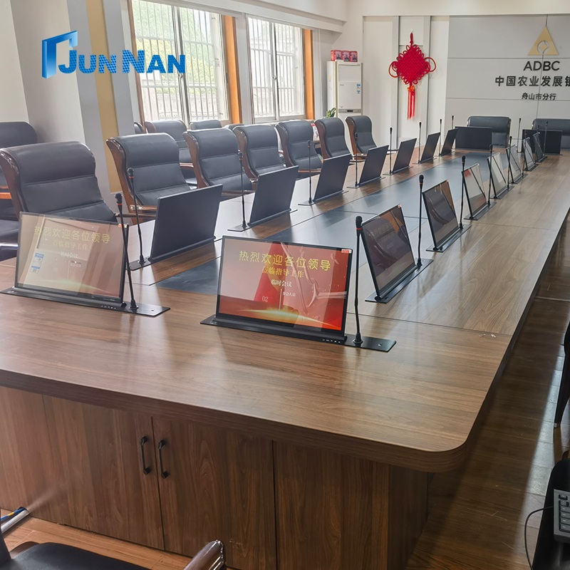 Банк встановлює без паперову конференцію